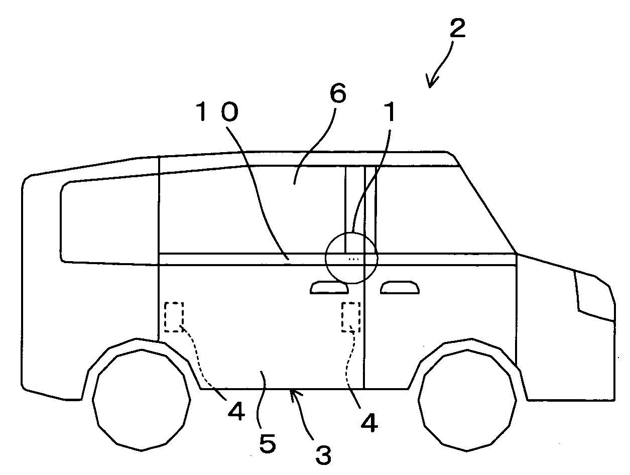 Molding for vehicle