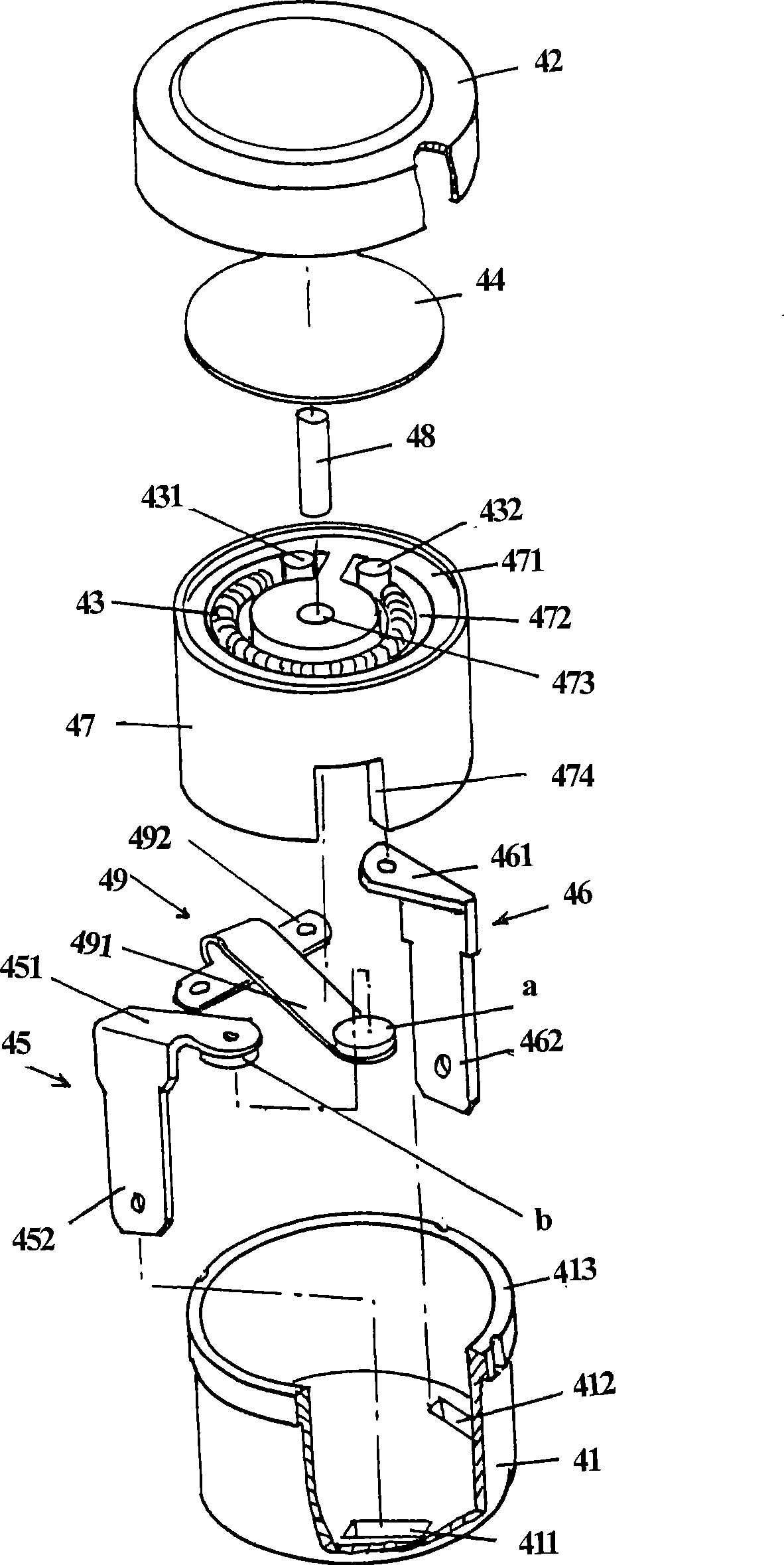 Energy-saving type integral single phase AC electric motor starting and protection device
