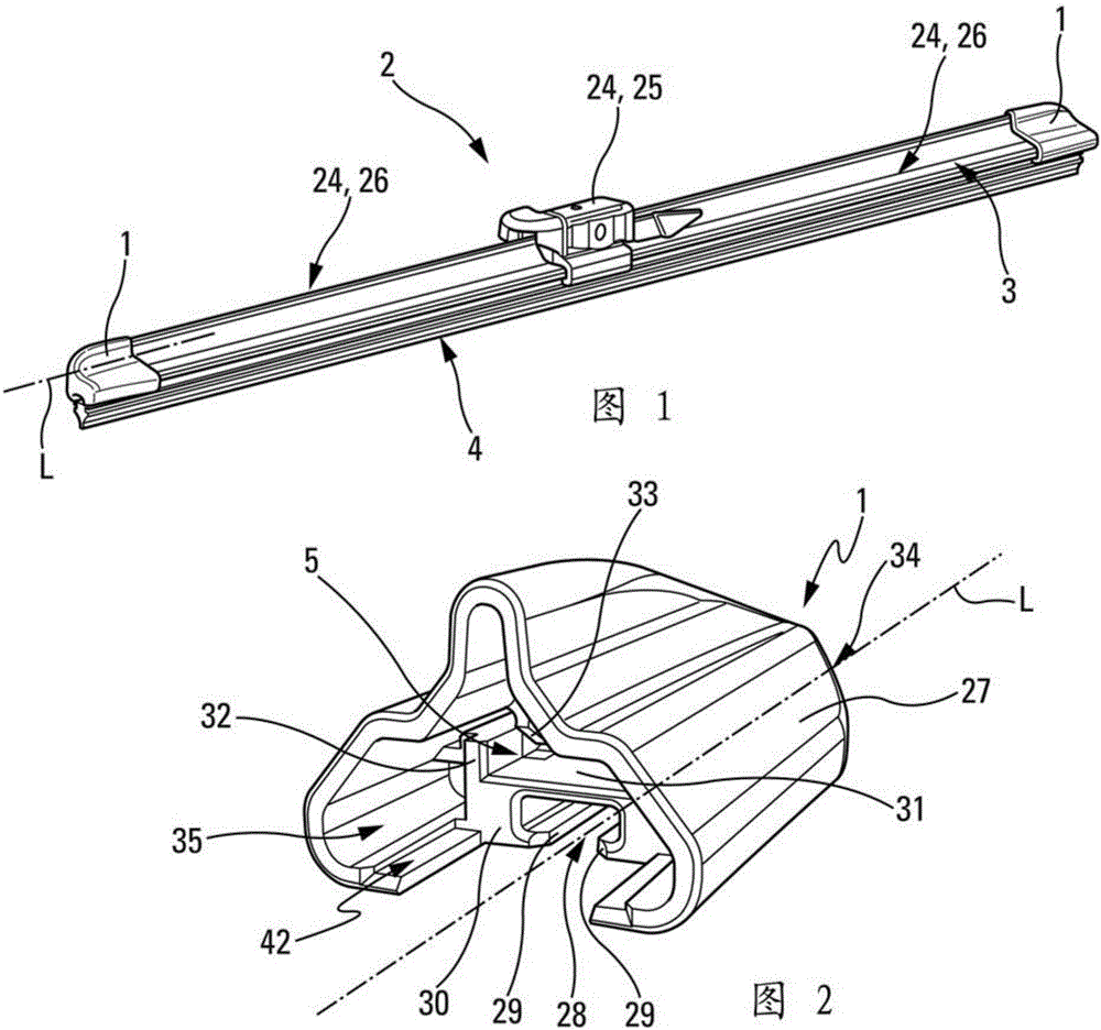 End cap for a wiper