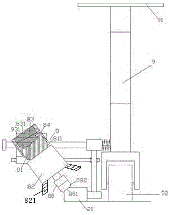 Garden road edge trimming device with dust cover and using method thereof