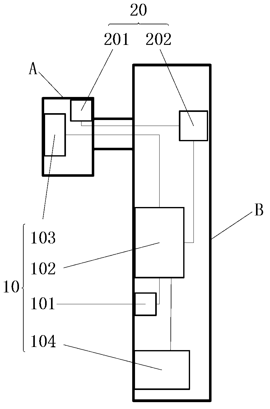 Earphone and information processing method