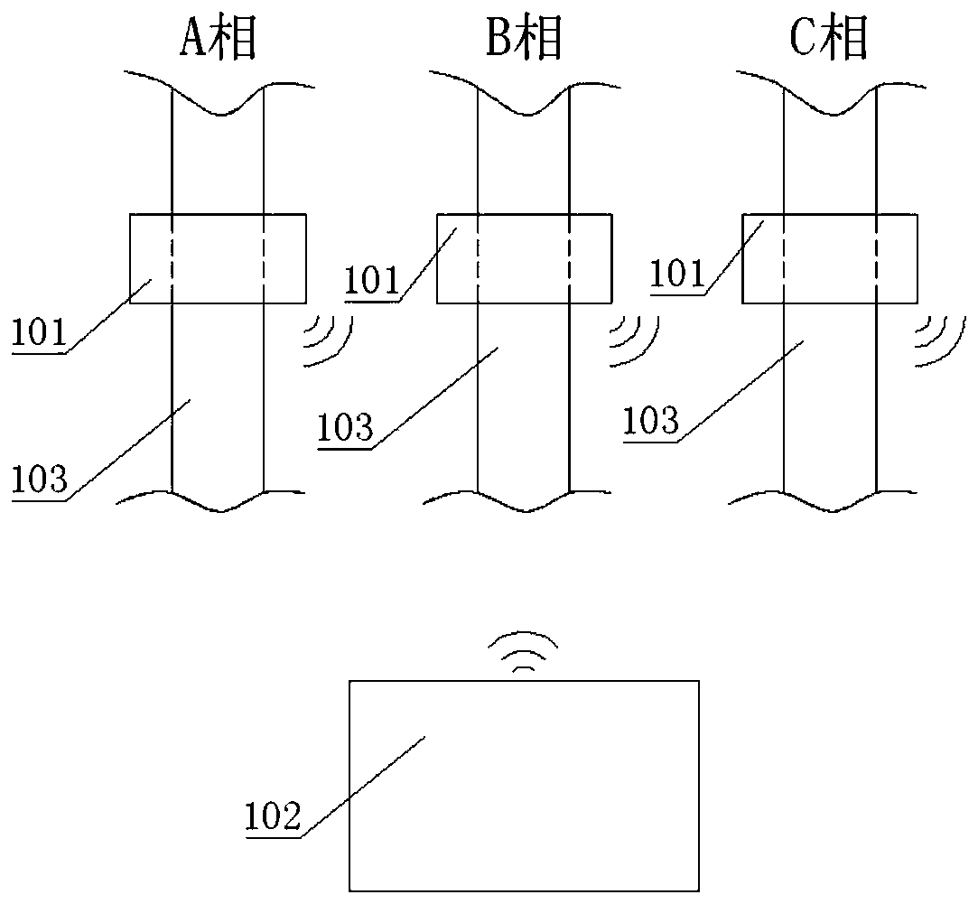 Drop switch monitoring device