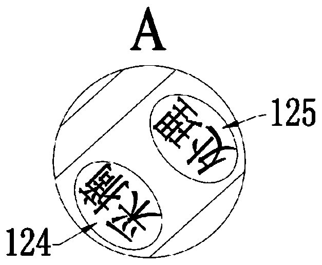 Damping anti-burst impatiens balsamina seed picking knapsack device capable of impact breaking and inflation breaking of peels, self-reversing and seed coat separation