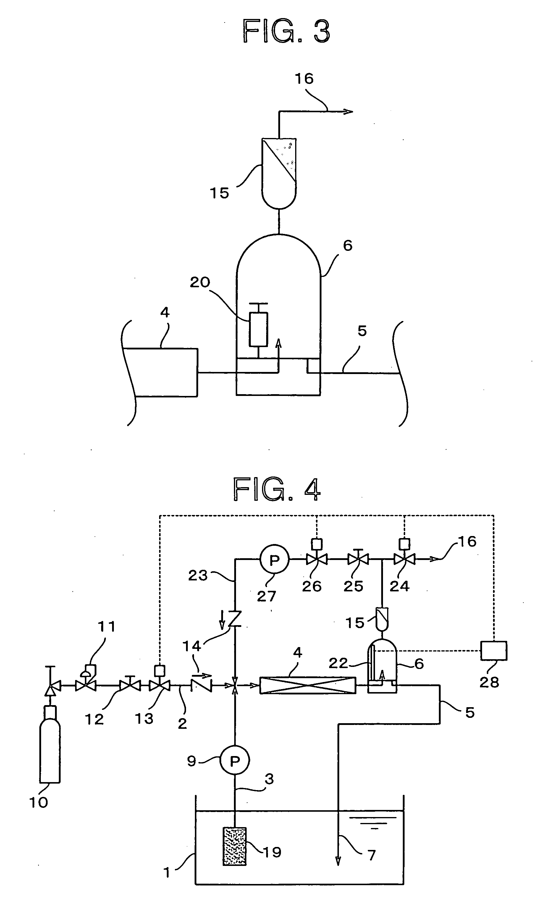 Carbonate Spring Producing System