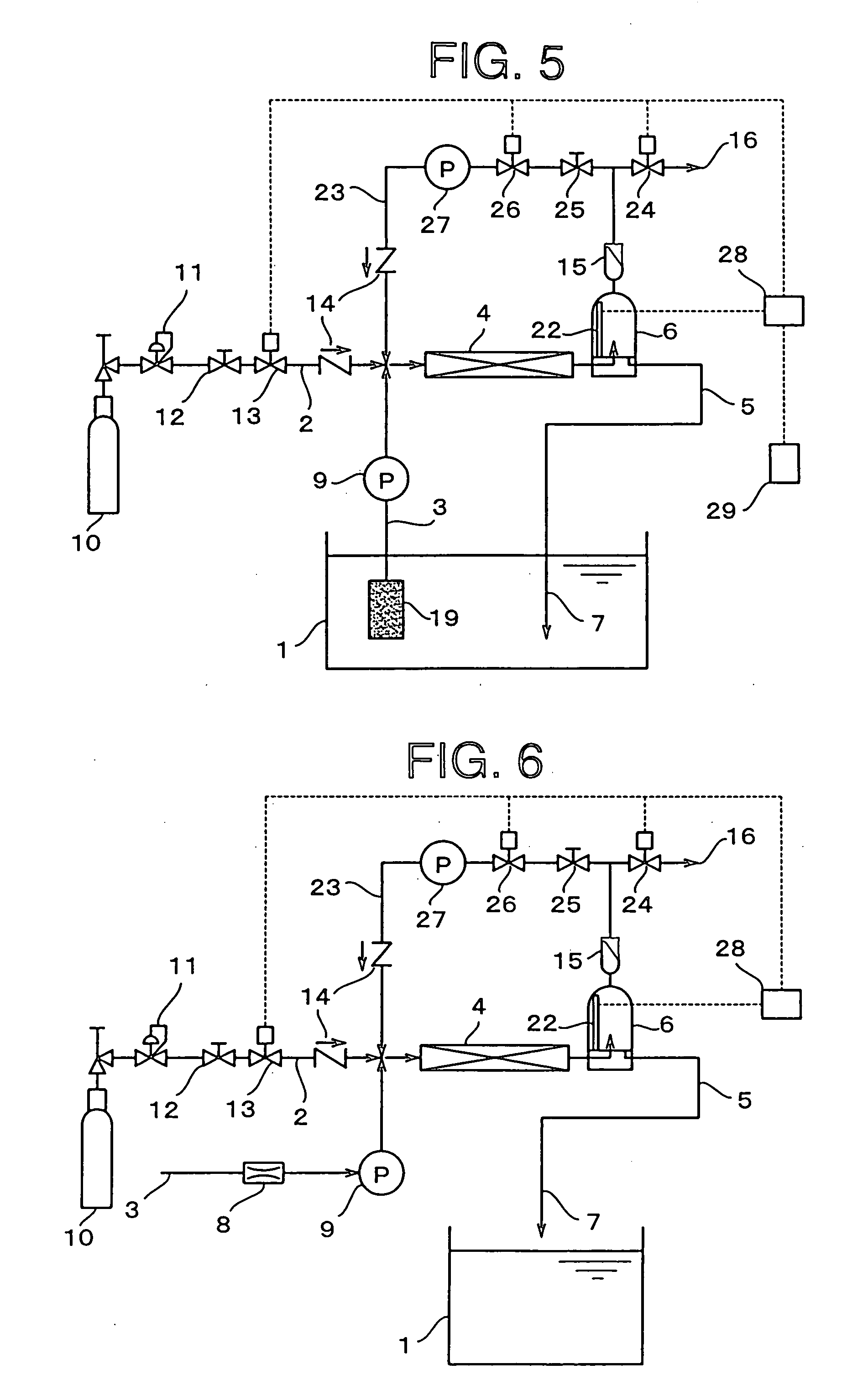 Carbonate Spring Producing System