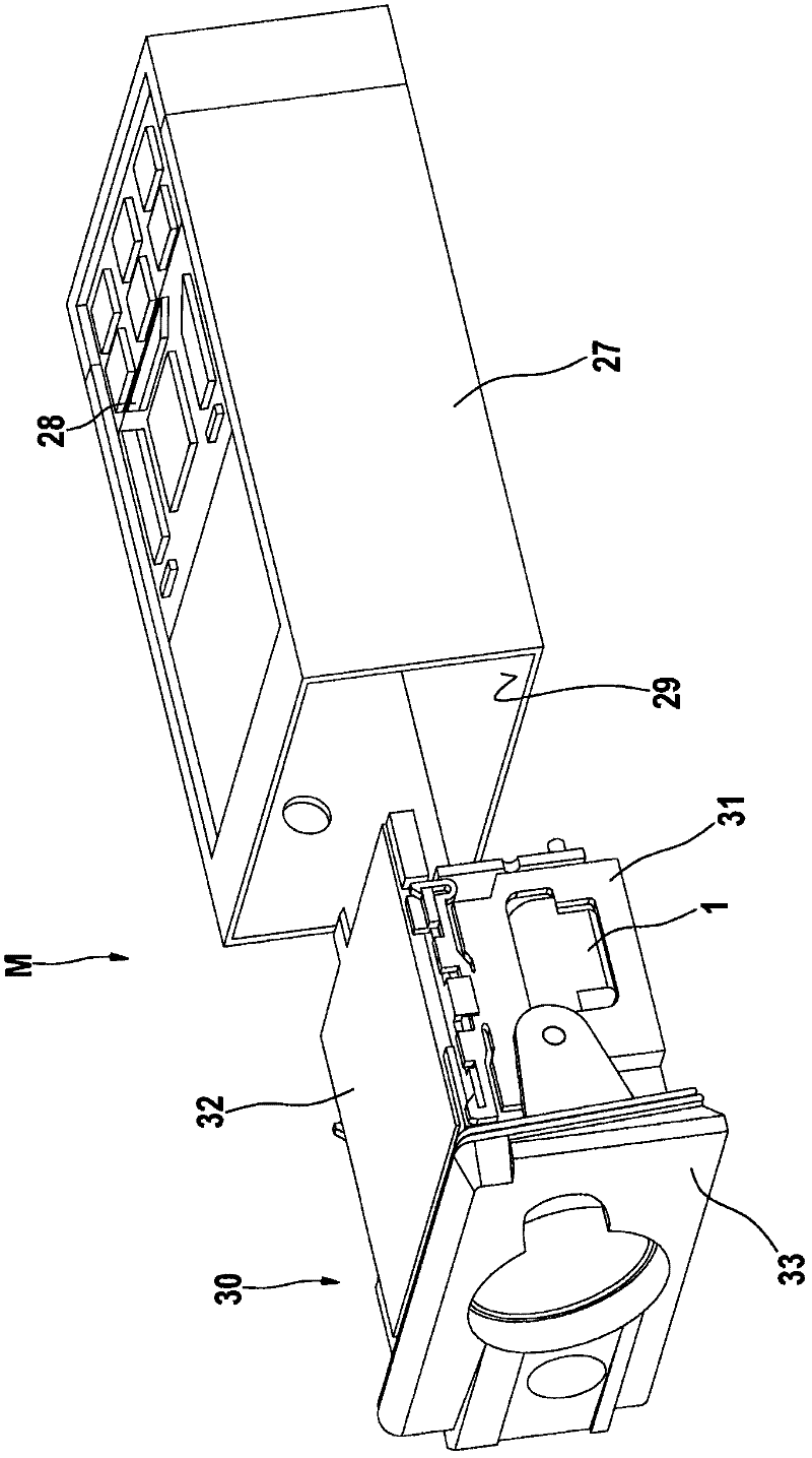 Ceramic optical system support