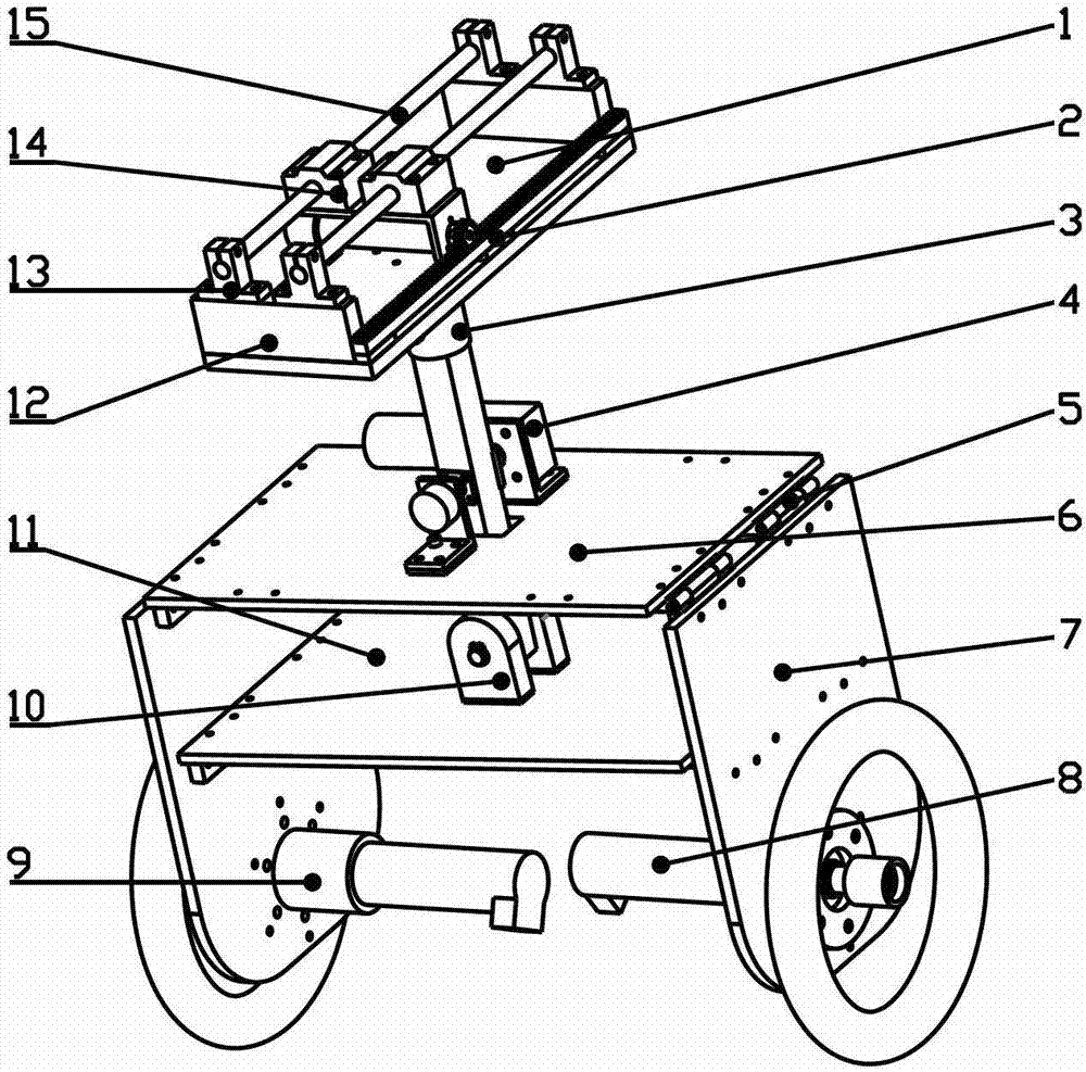 Multi-degree-of-freedom two-wheeled robot with variable gravity center