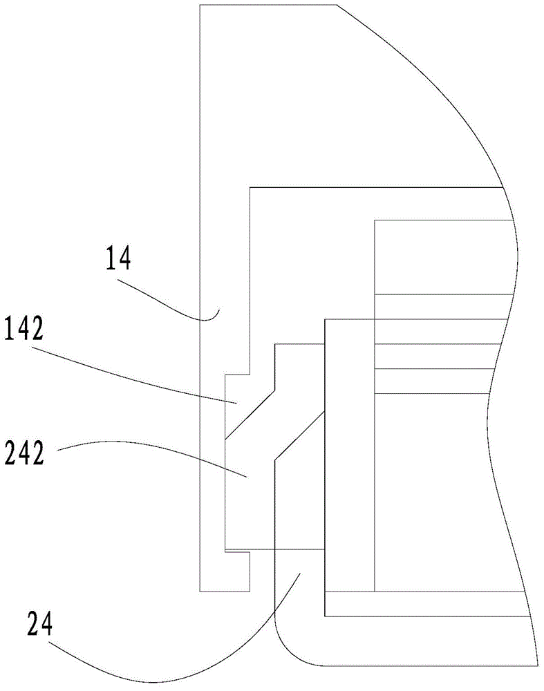 Transparent protection cover and display device