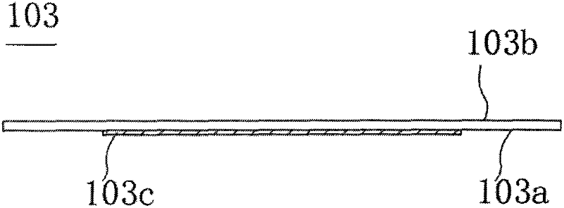 Key cap combination, key cap combination manufacturing method and keyboard manufacturing method