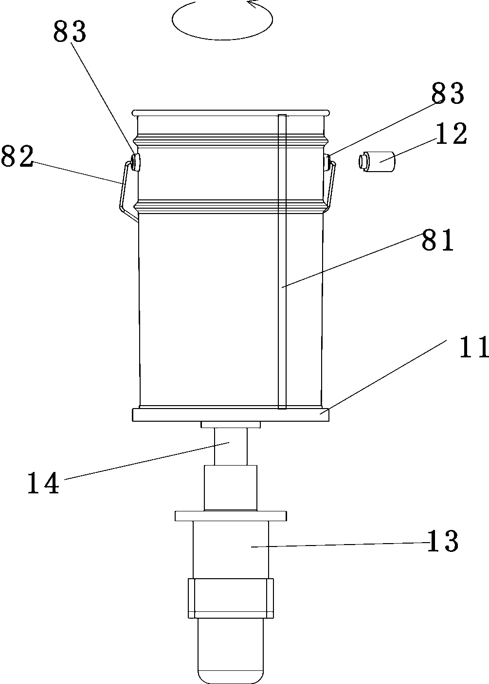 Metal bucket posture finishing equipment and metal bucket posture finishing method