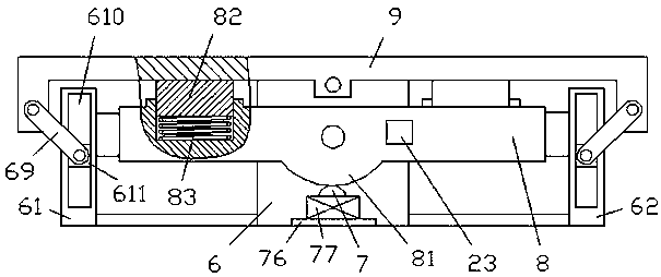 Medical platform device with adjustable lateral tilt angle and adjustment method thereof