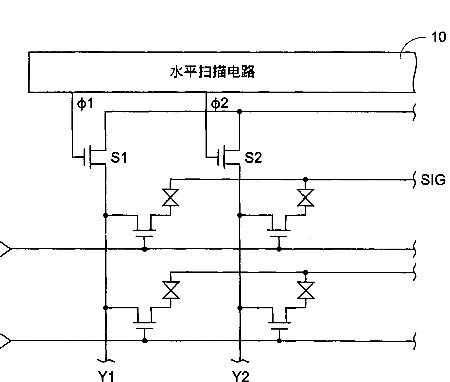 No-overlapping sample pulse signal generator and pulse signal producing method