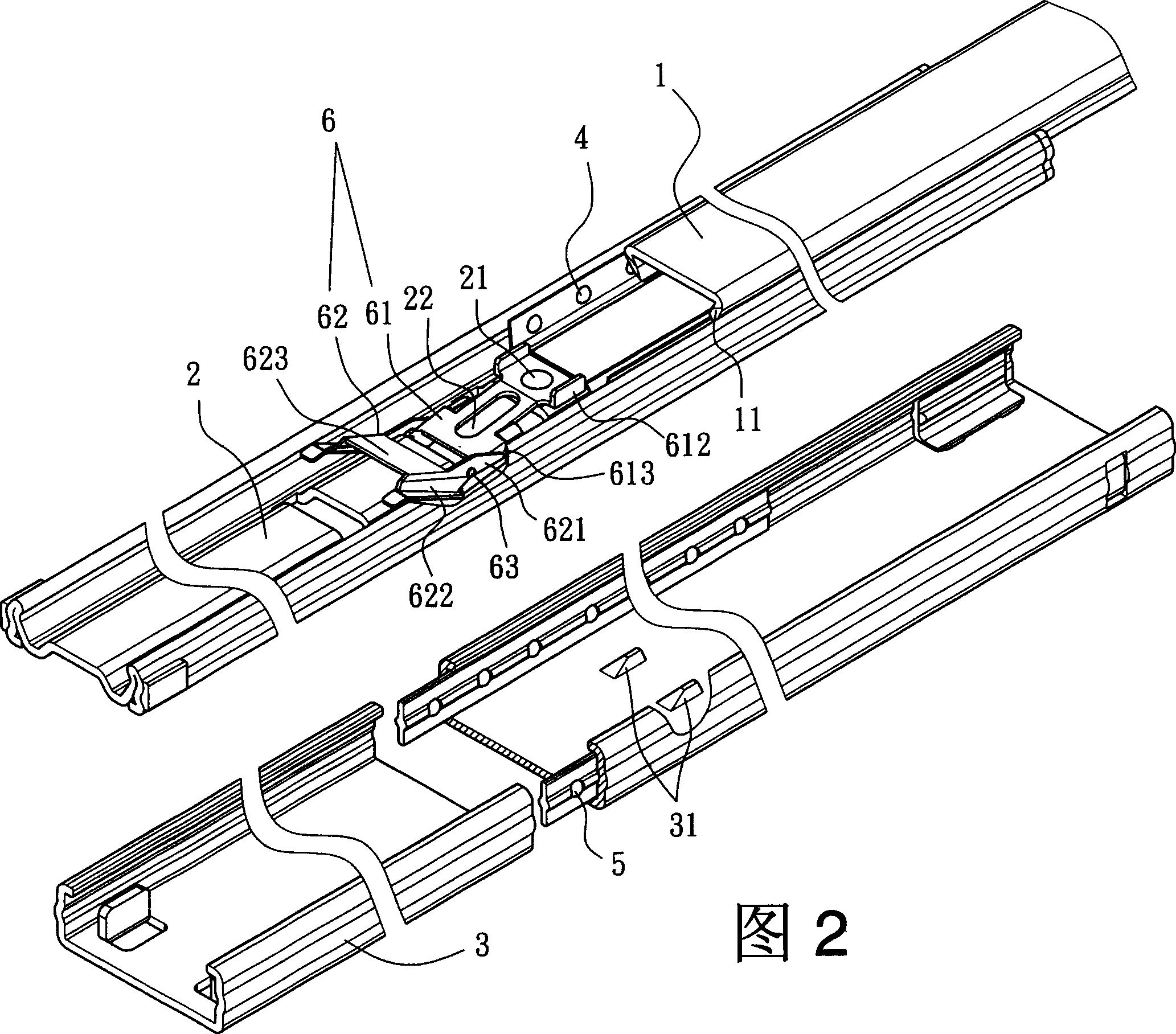 Positioning device of sliding rail