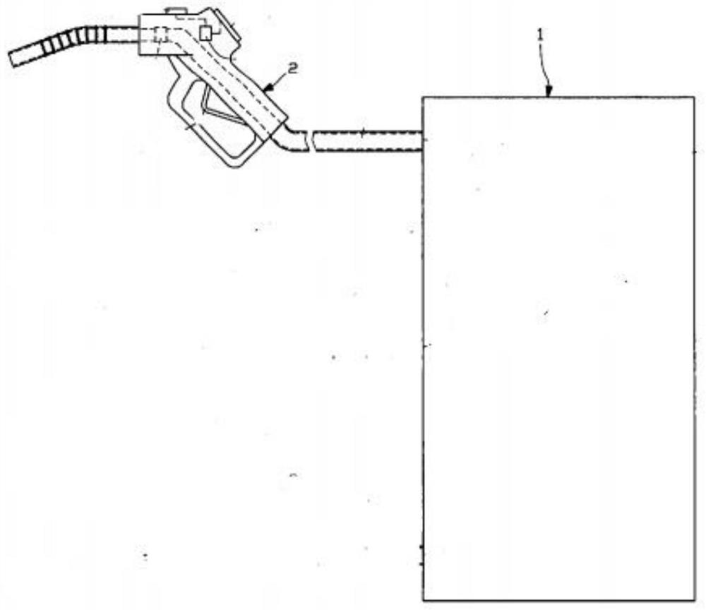 Intelligent oil gun