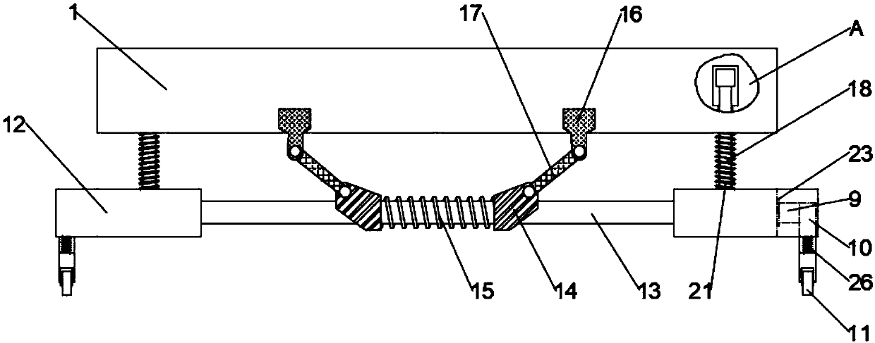 A multi-stage buffer structure of fitness treadmill board