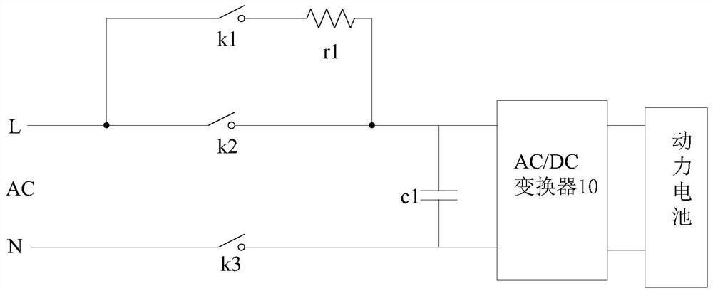 On-board charger and its pre-charging circuit and electric vehicle