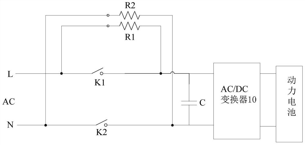 On-board charger and its pre-charging circuit and electric vehicle