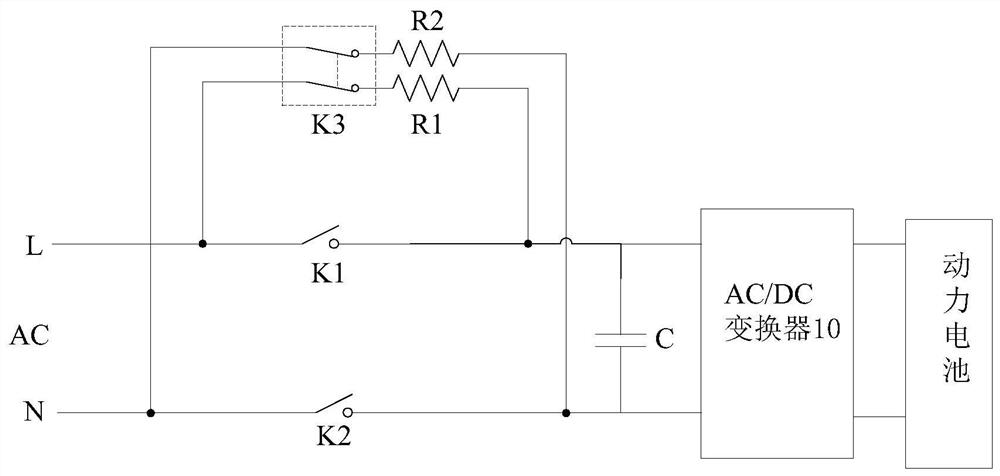 On-board charger and its pre-charging circuit and electric vehicle