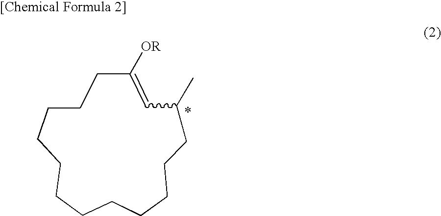 Optically active 3-methylcyclopentadecanone and method for producing intermediate thereof