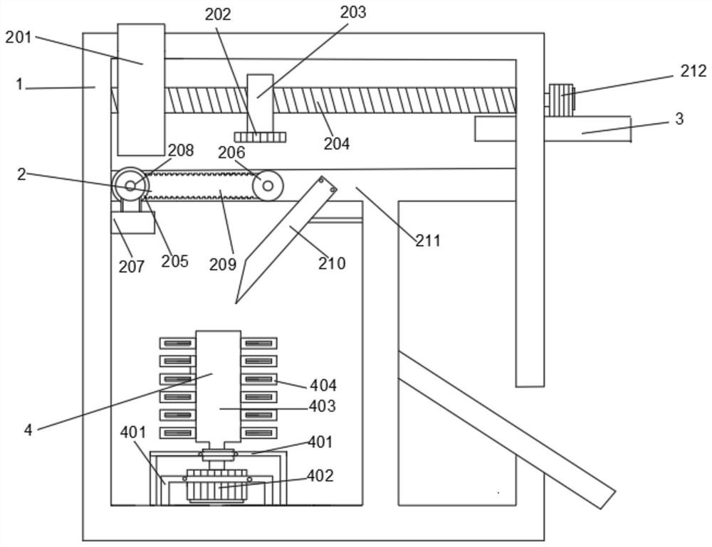 Recycling and screening device