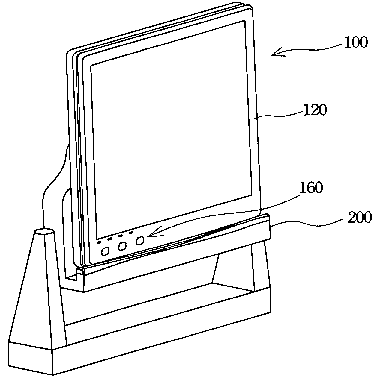Liquid crystal display with optical disk drive control functions