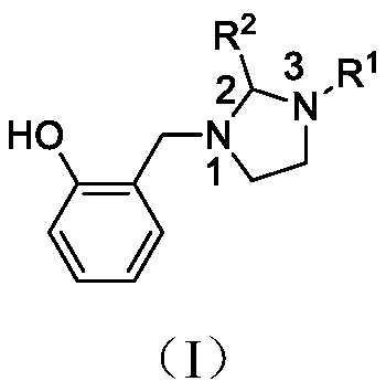 Aryl imidazoline compounds and their preparation methods and uses