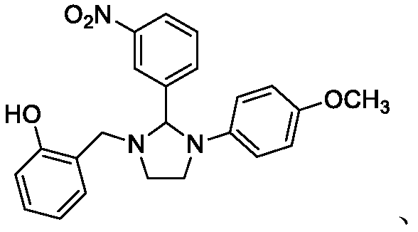 Aryl imidazoline compounds and their preparation methods and uses