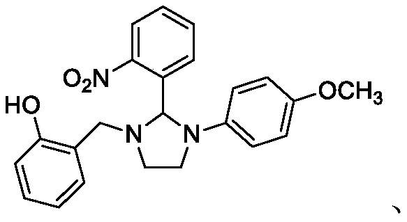 Aryl imidazoline compounds and their preparation methods and uses