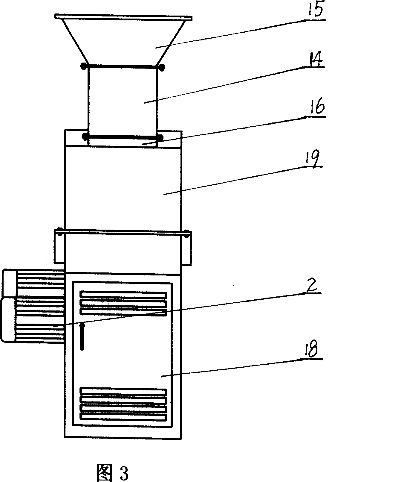 Fluidized reseparator