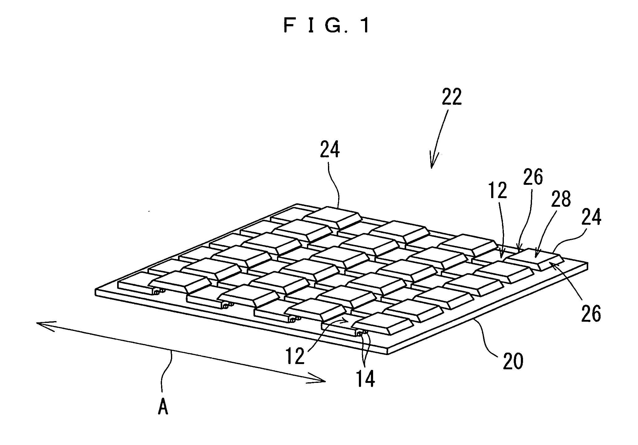 Spread illuminating apparatus of multiple panel type