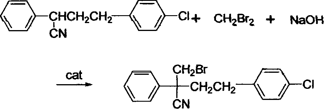 Method for preparing 2-bromomethyl-2-phenyl-4-(4-chlorophenyl)-butyronitrile