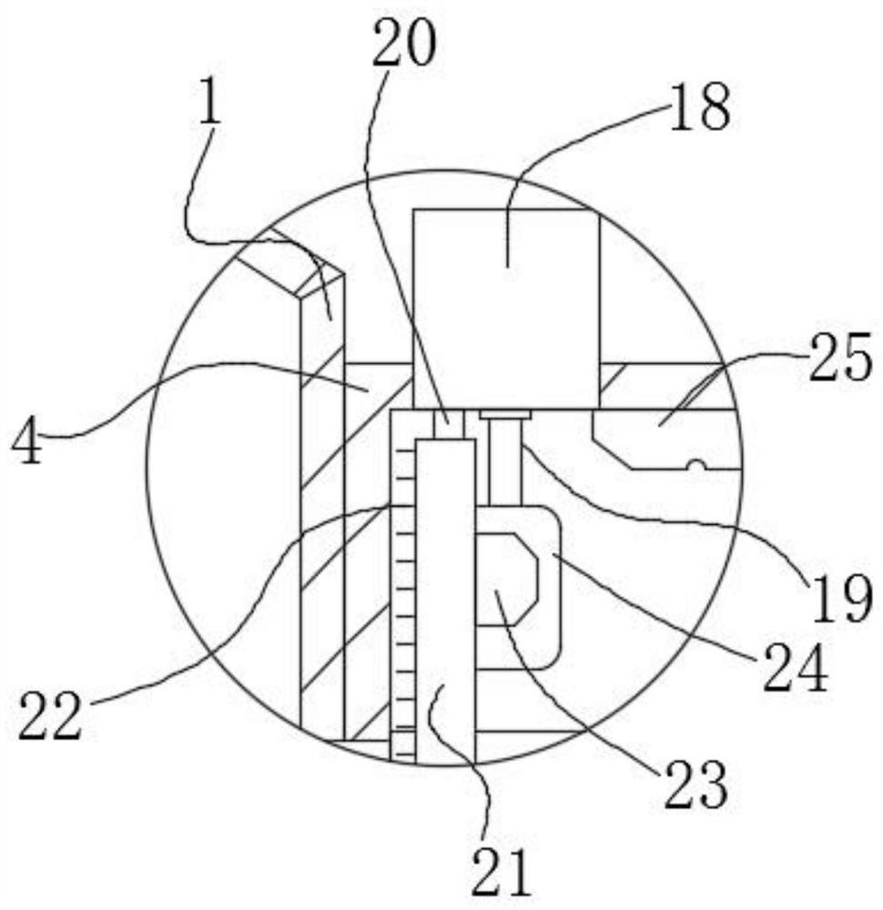 An environment-friendly fly ash die-casting processing equipment