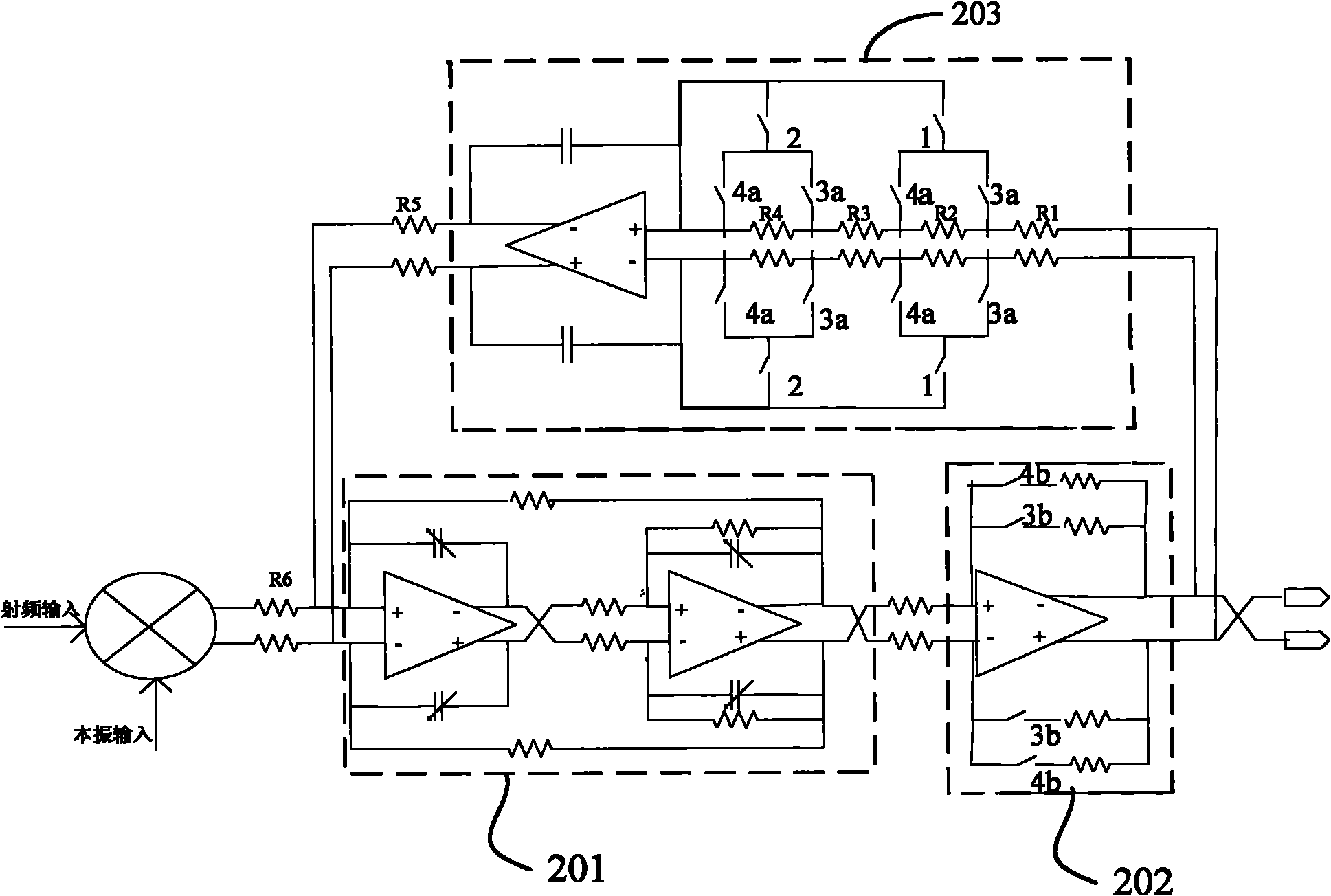 Device, system and method for correcting direct current offset