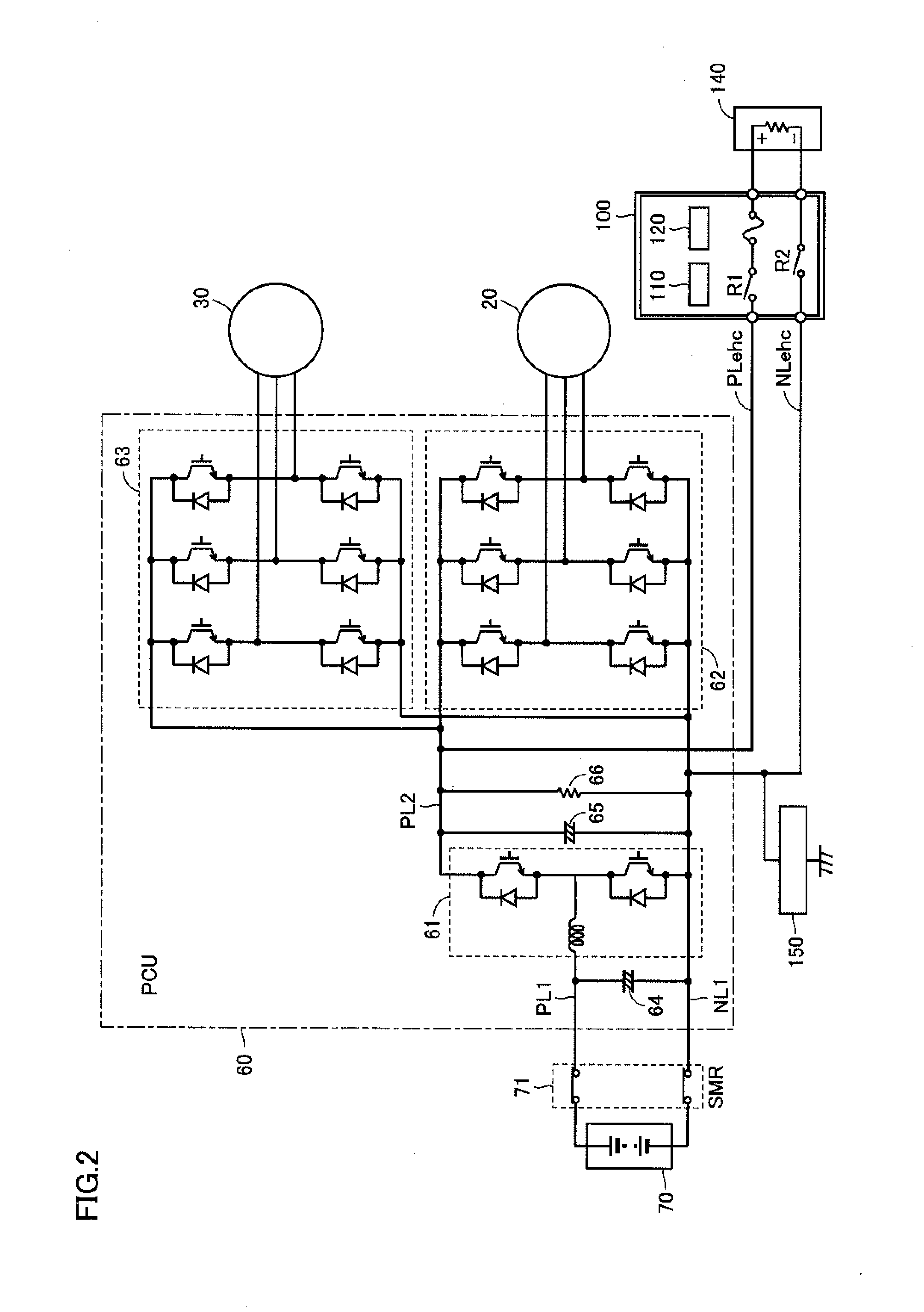 Vehicle and method for controlling vehicle