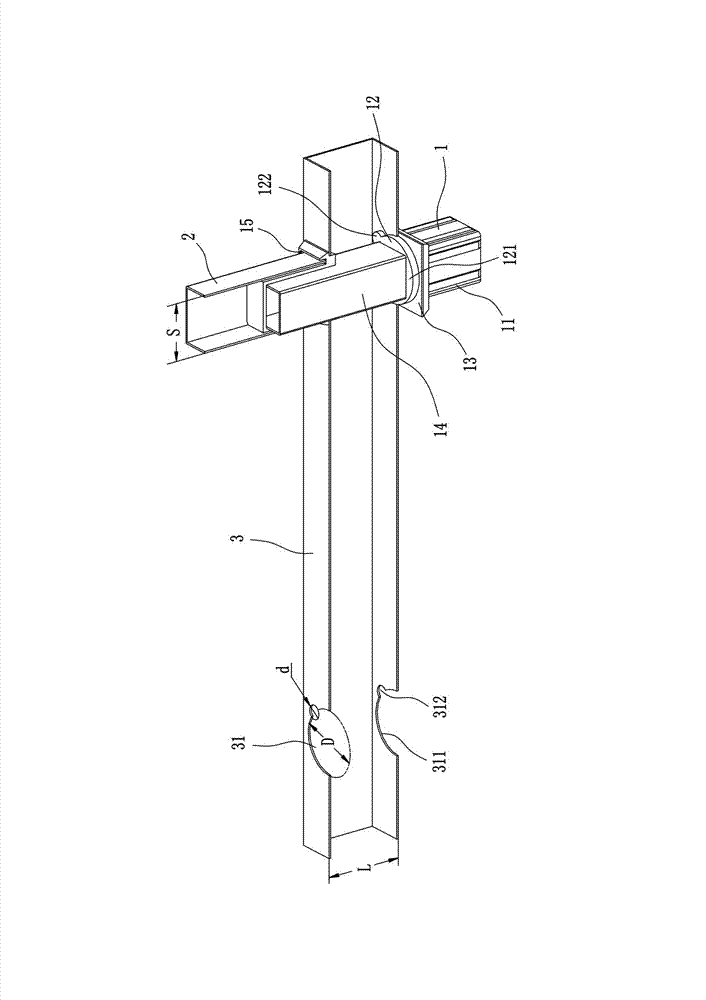 Square-tube inserting fitting, protecting window provided with same and manufacturing method thereof