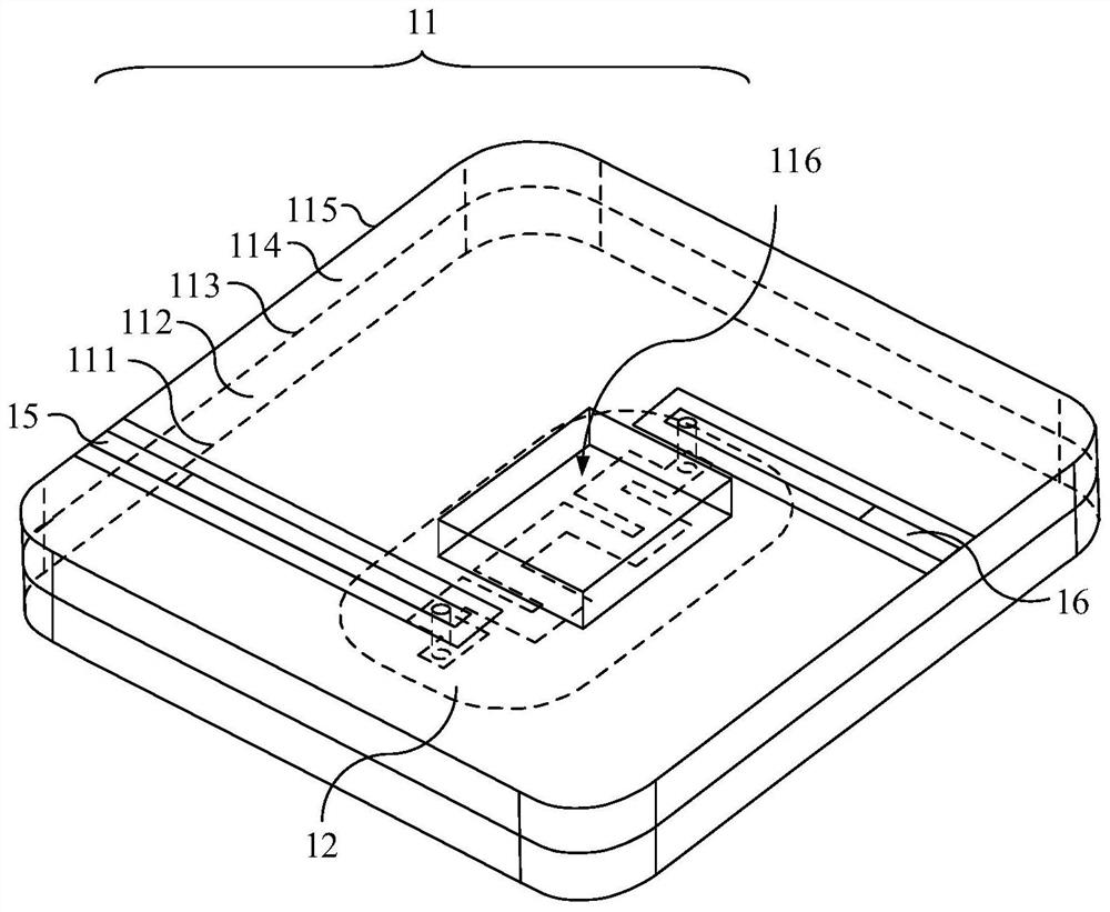 Communication equipment and coupler thereof