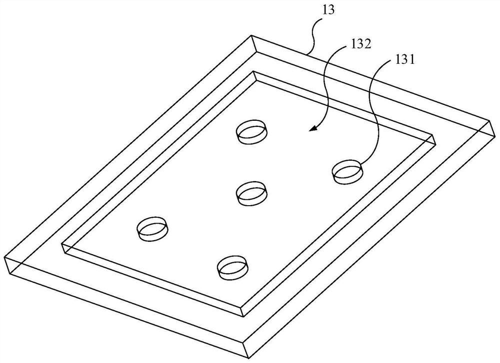 Communication equipment and coupler thereof