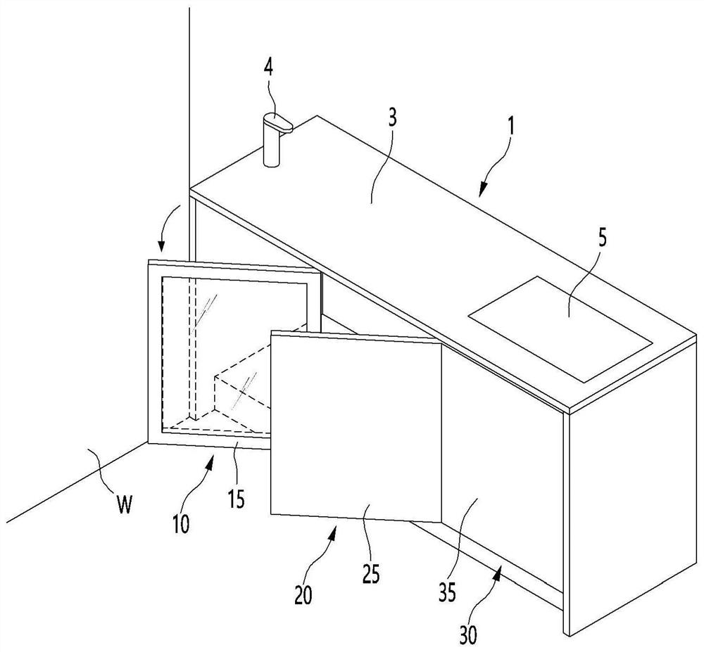 Under counter type refrigerator and a method for controlling the same
