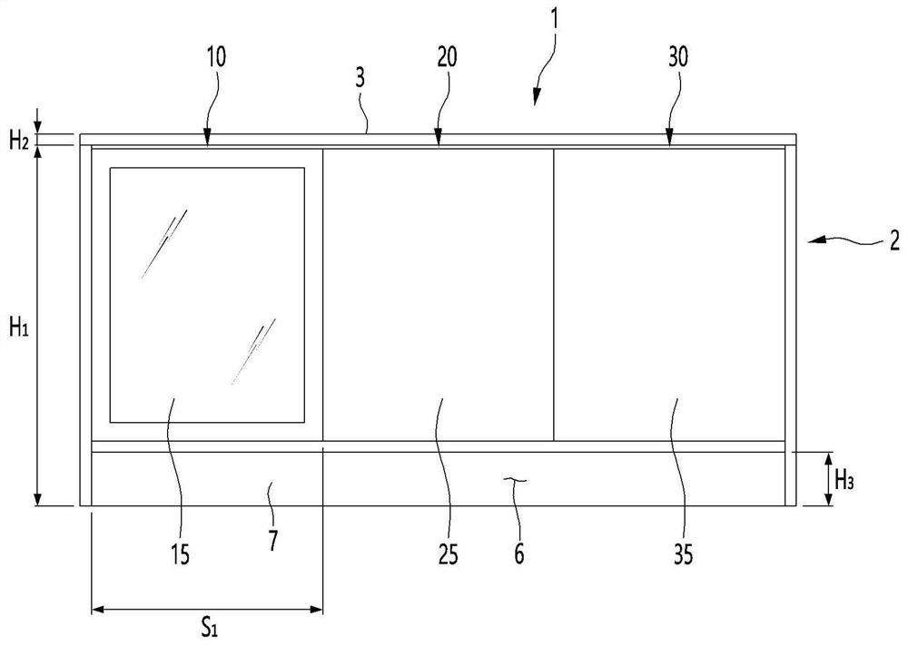 Under counter type refrigerator and a method for controlling the same