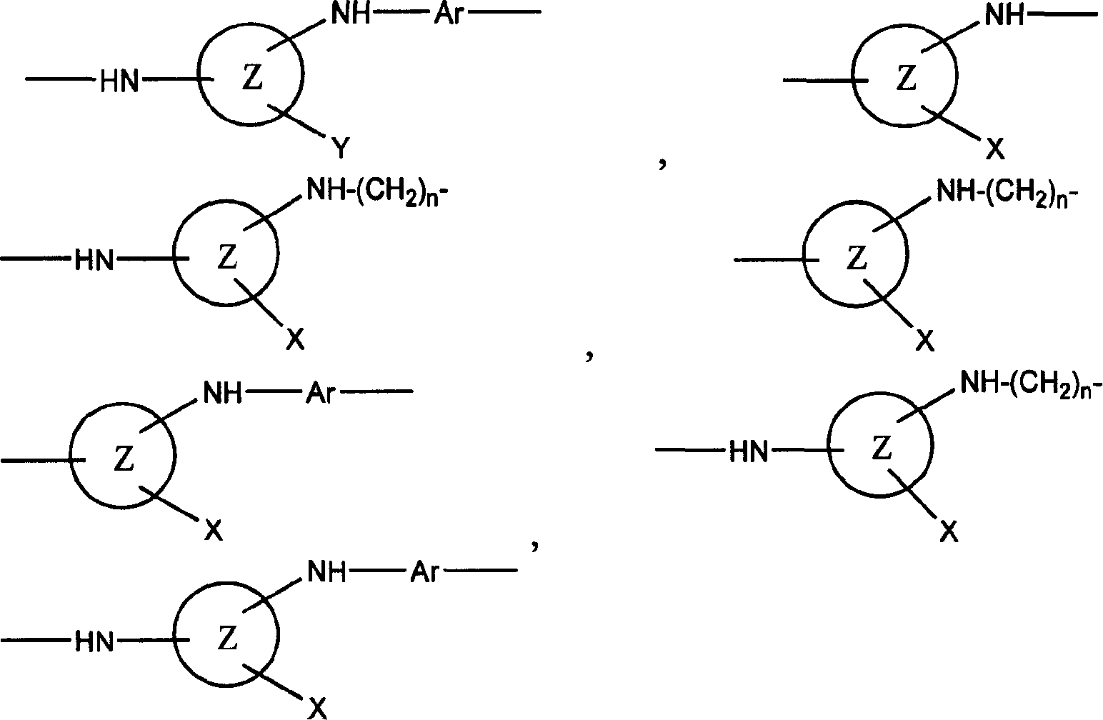 Reactive dye compounds