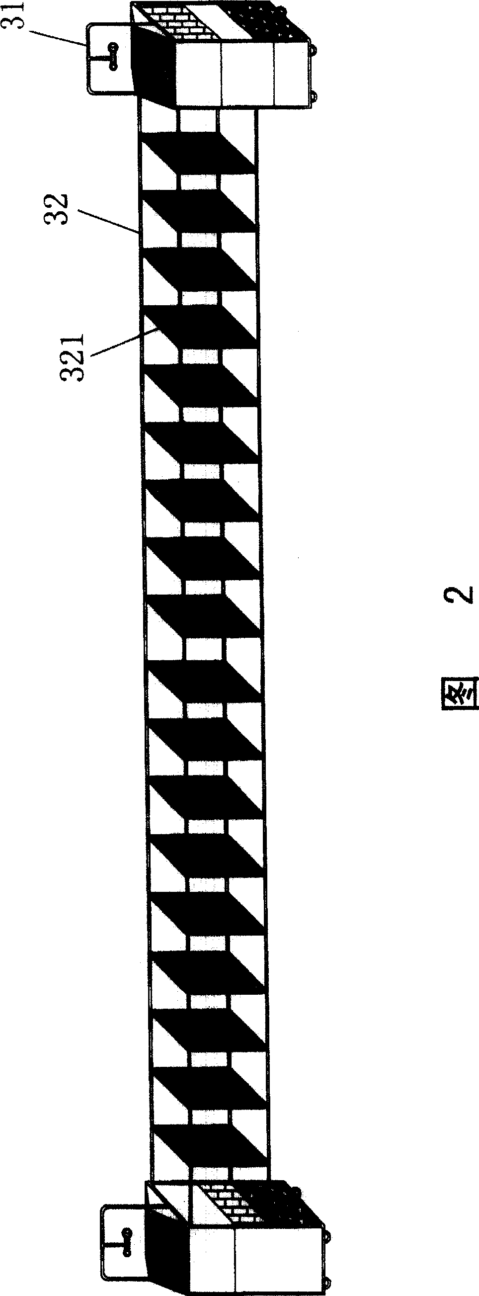 Intelligent isolation system for road