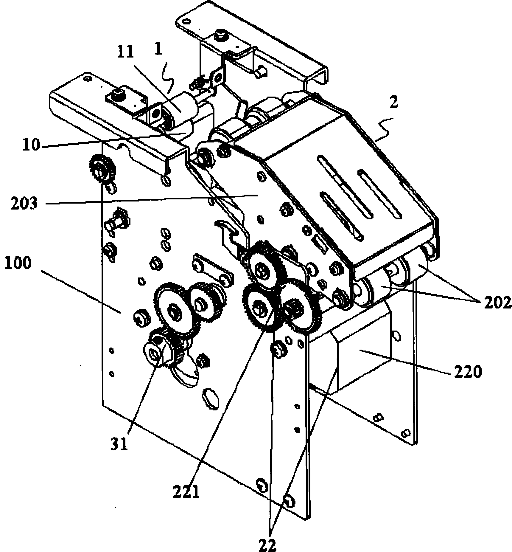 Sheet medium processing device