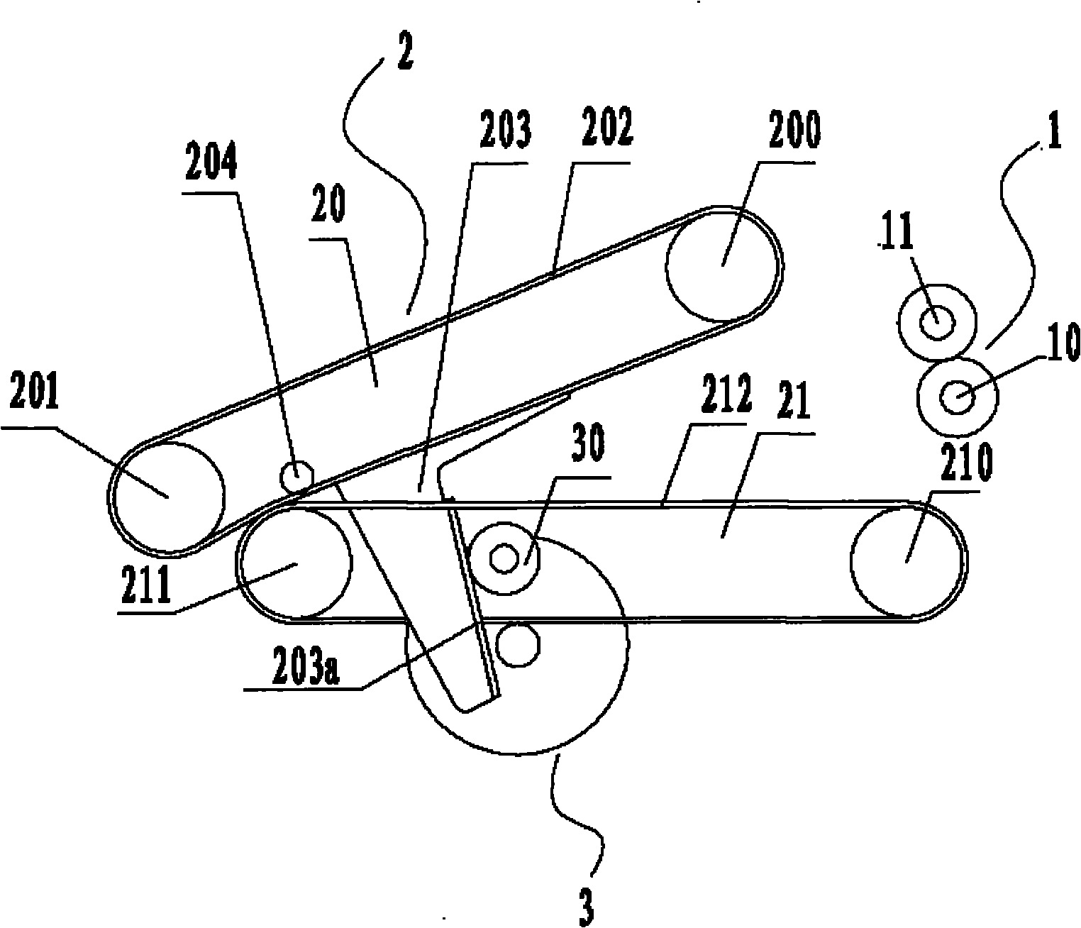 Sheet medium processing device