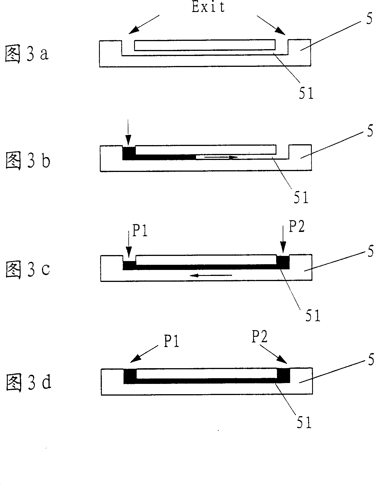 Cell observation experimental method and device thereof
