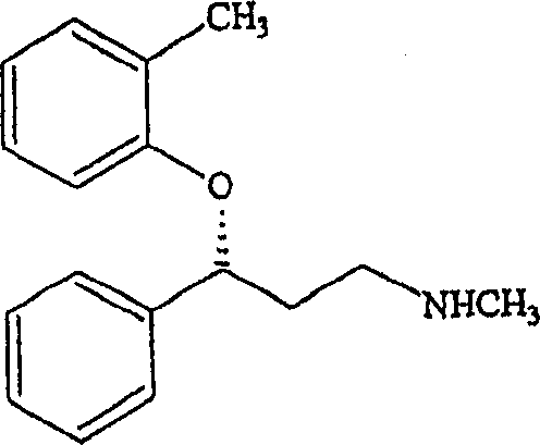 Process for the optical resolution and recycling of tomoxetine