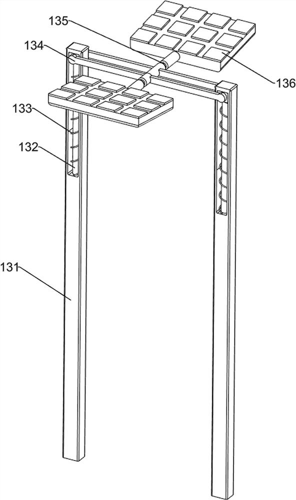 Energy-saving and environment-friendly multi-energy street lamp equipment