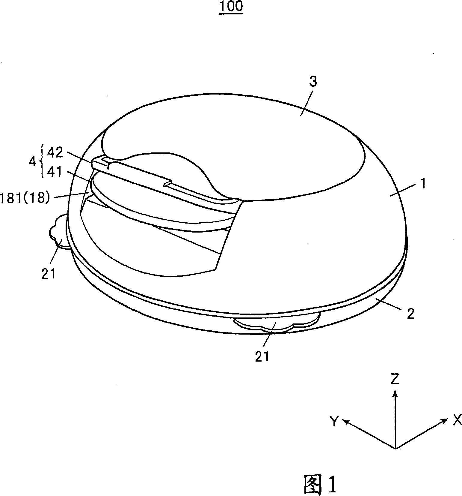 Moisture paper tissue holding container and bag binding mechanism for moisture paper tissue holding container