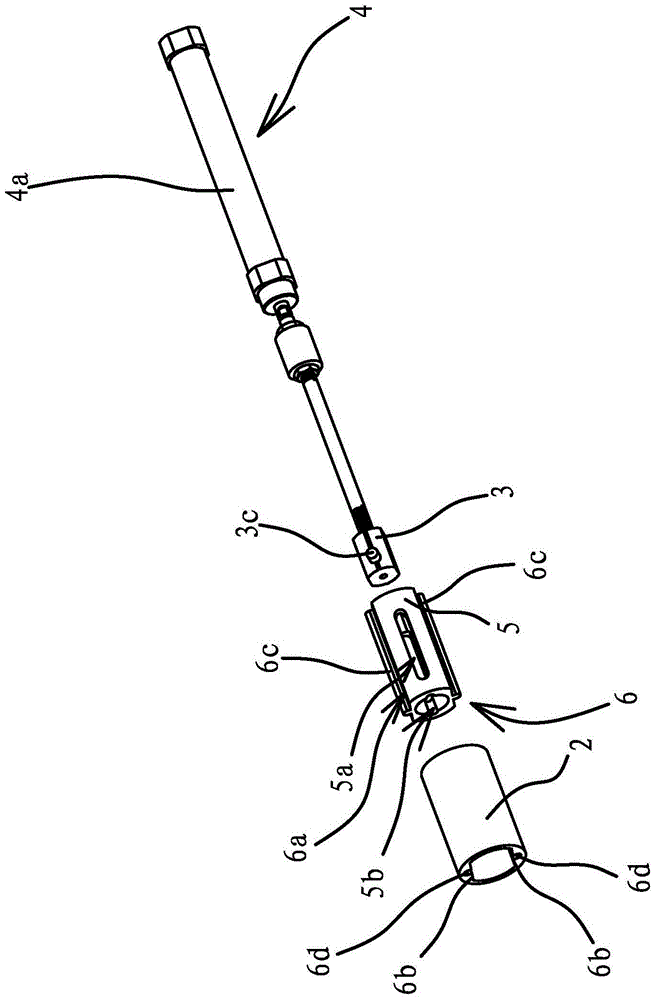 Pusher components in the feeder