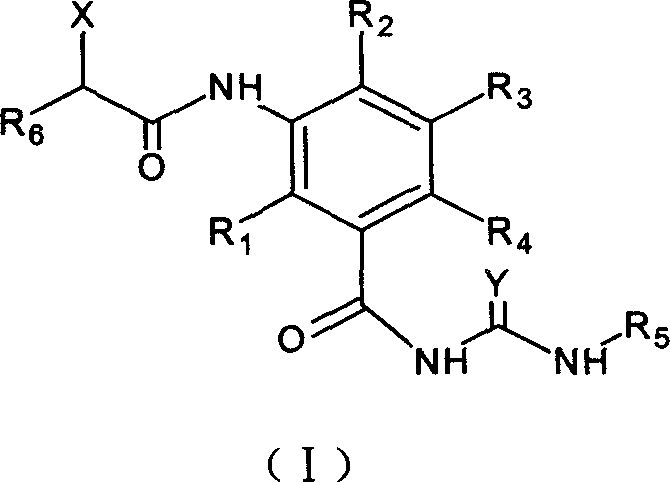 3-amido substituted nenzoyl urea compound, and its antitumor action