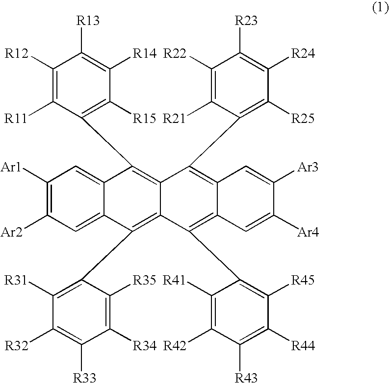 Organic electroluminescent element